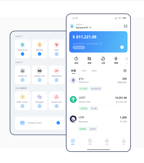 质量